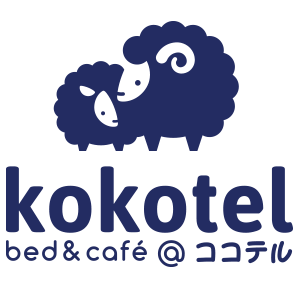 Kokotel Bed & Cafe