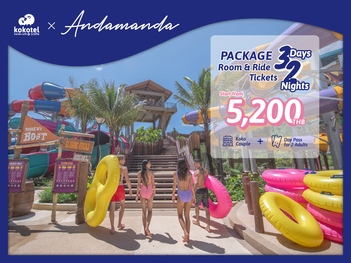 Andamanda Phuket Package