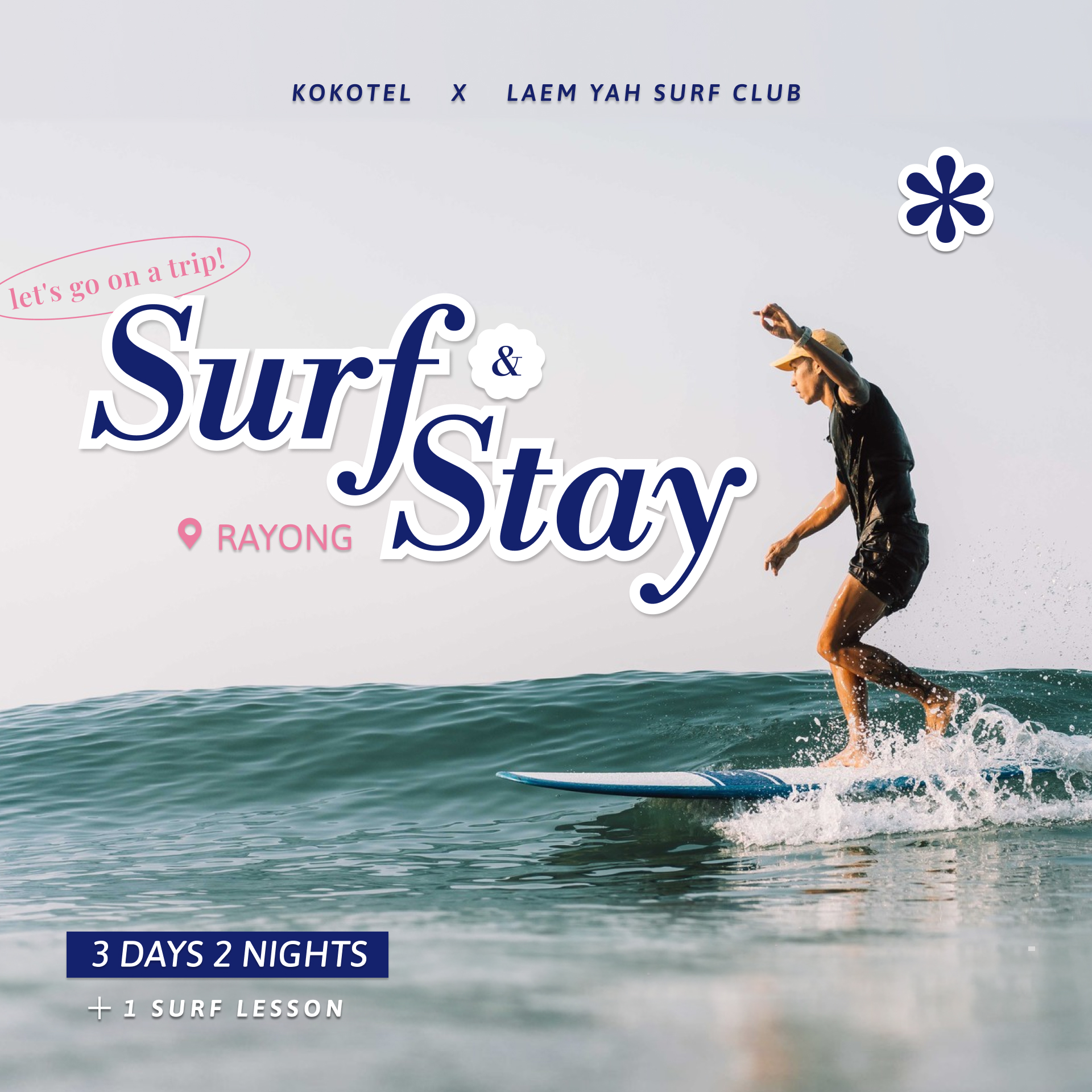 Surf & Stay Package